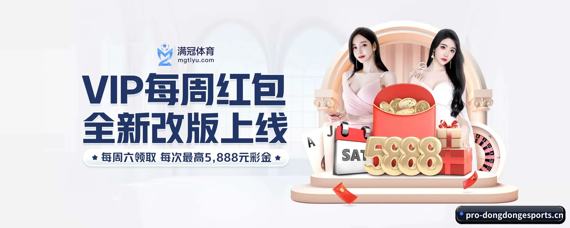 系统更新 - 技术架构全面换代,APP登陆 iOS、Android、Windows、Mac 各个系统。