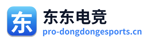 东东电竞 Logo